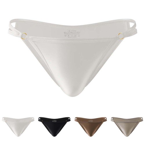 Slip homme taille basse satin