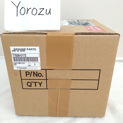 Kawasaki genuine 2009 2015 - kawasaki, 2009-2015