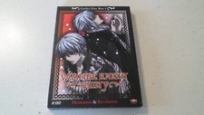 VAMPIRE KNIGHT GUILTY Day Box