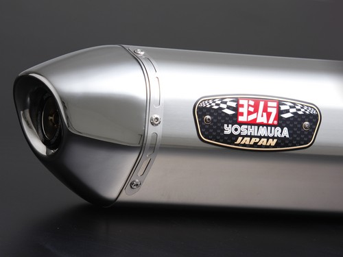 Suzuki yoshimura 77j - yoshimura, r-77j