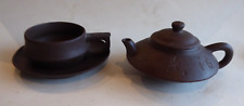 Small Selfish Yixing Terracotta Chinese Tea Service Stamped