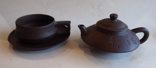 Small selfish service chinese - small,