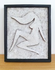 Tableau minimaliste en relief