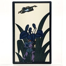 Dom Hide Mobile Suit Gundam