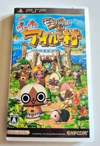 Monhun nikki poka - nikki,