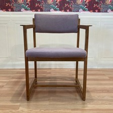 FAUTEUIL ESTAMPILLE &quot;DESIGN SCANDINAVE&quot; 1960.