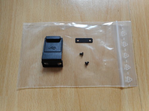 Cache usb arrière panasonic - cache,