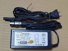 AC Adapter PSB-13U Charger for
