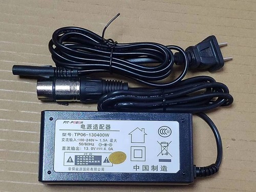 Adapter psb 13u charger for - psb-13u,