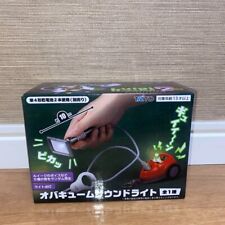Luigi's Mansion 2 HD Ovacuum Sound Light