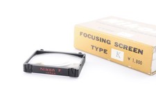 Nikon F F2 Focusing Screen