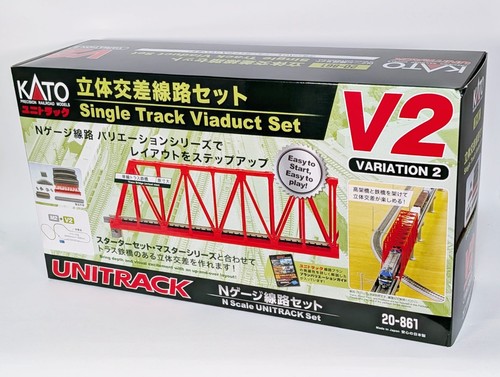 Kato gauge double track - kato,