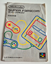 **Notice Seulement** - Console