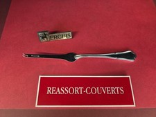 TIRETTE À HOMARD 21 CM