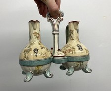 Rare Huilier Vinaigrier en