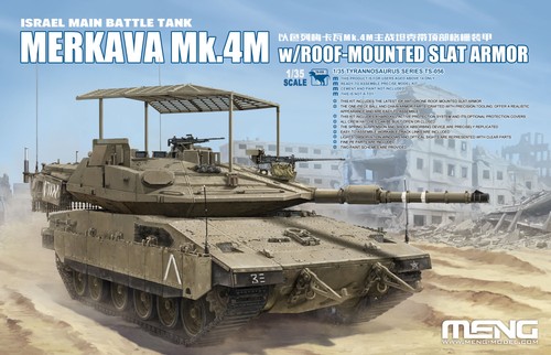 Meng model 1 35 - (mngts-056),