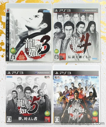 Yakuza like a - like,