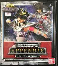Figurine Saint Seiya Appendix