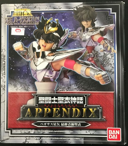 Figurine saint seiya appendix - saint,