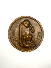 Plaque murale ancienne en