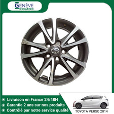 🇫🇷 JANTE ALUMINIUM