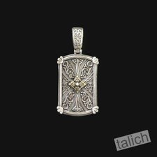 925 Sterling Silver Ornate Scroll Rectangle Dog Tag Pendant with Brass Cross