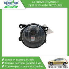 🏆 PHARE ANTIBROUILLARD