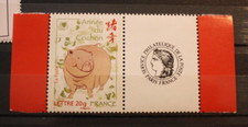 Timbre France Personnalisé