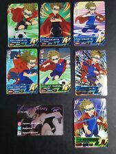 Inazuma Eleven AC Japanese Card Jude Sharp Kidou Yuuta TOMY