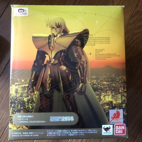Figurine bandai saint cloth - bandai,