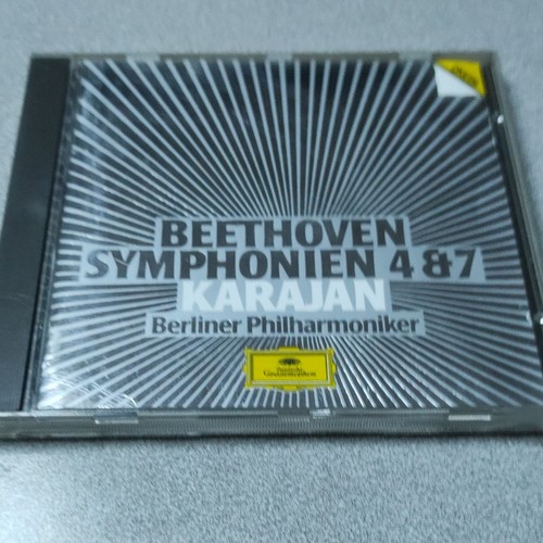 Deutsche grammophon karajan - deutsche,