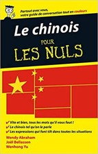 Livre Le chinois pour les Nuls