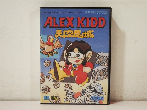 Alex kidd tenkuu majou the - alex,