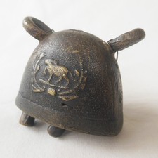 Ancienne CLOCHE Bronze de