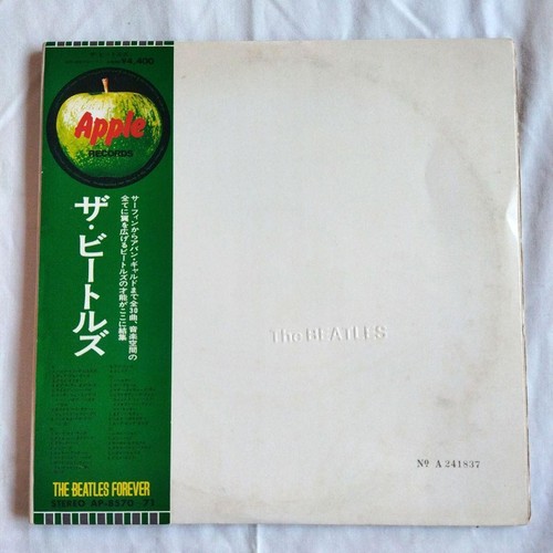 The beatles - the, white