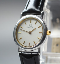 Quasi comme neuf Vintage Omega