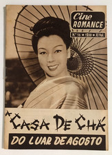 ►ROMAN PHOTOS-CINE ROMANCE n°16-1957-MARLON BRANDO-GLENN FORD-NATALIE WOOD