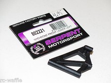 S977-0114 Serpent (#802221) Wishbone Front Lower Left for 710