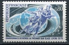 STAMP / TIMBRE FRANCE NEUF