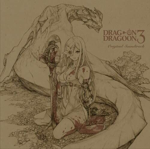 Drakengard bande originale - 3,
