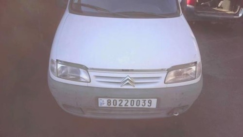 Avertisseur klaxon citroen - avertisseur/klaxon,