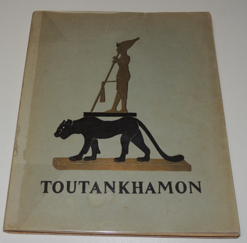 Aria svati toutankhamon - svati,
