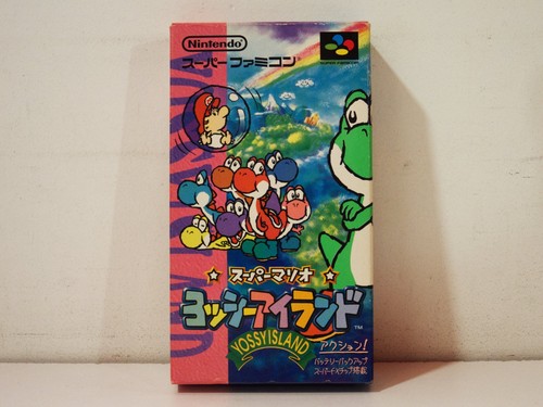 Super mario world yoshi - super,
