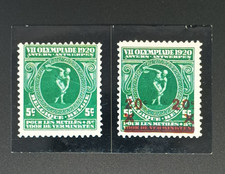 Stamps Munchen 1972 #13a / 13b