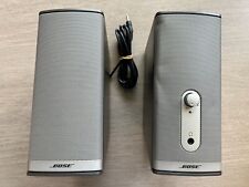 Enceintes Bose Companion 2 Series Ⅱ