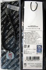 Michael Jackson Bracelet with