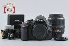 Objectif Nikon D3200 noir 24,2