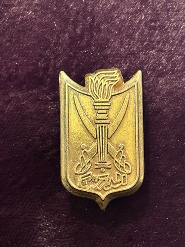Vintage lebanese military - vintage,