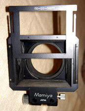 MAMIYA, Compendium RB