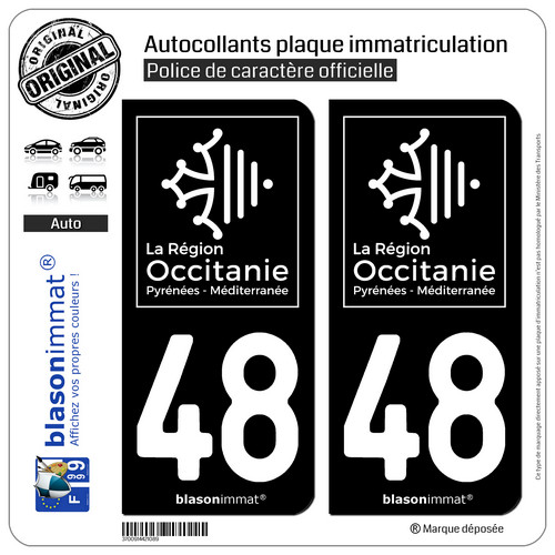 Stickers autocollant plaque - 2,